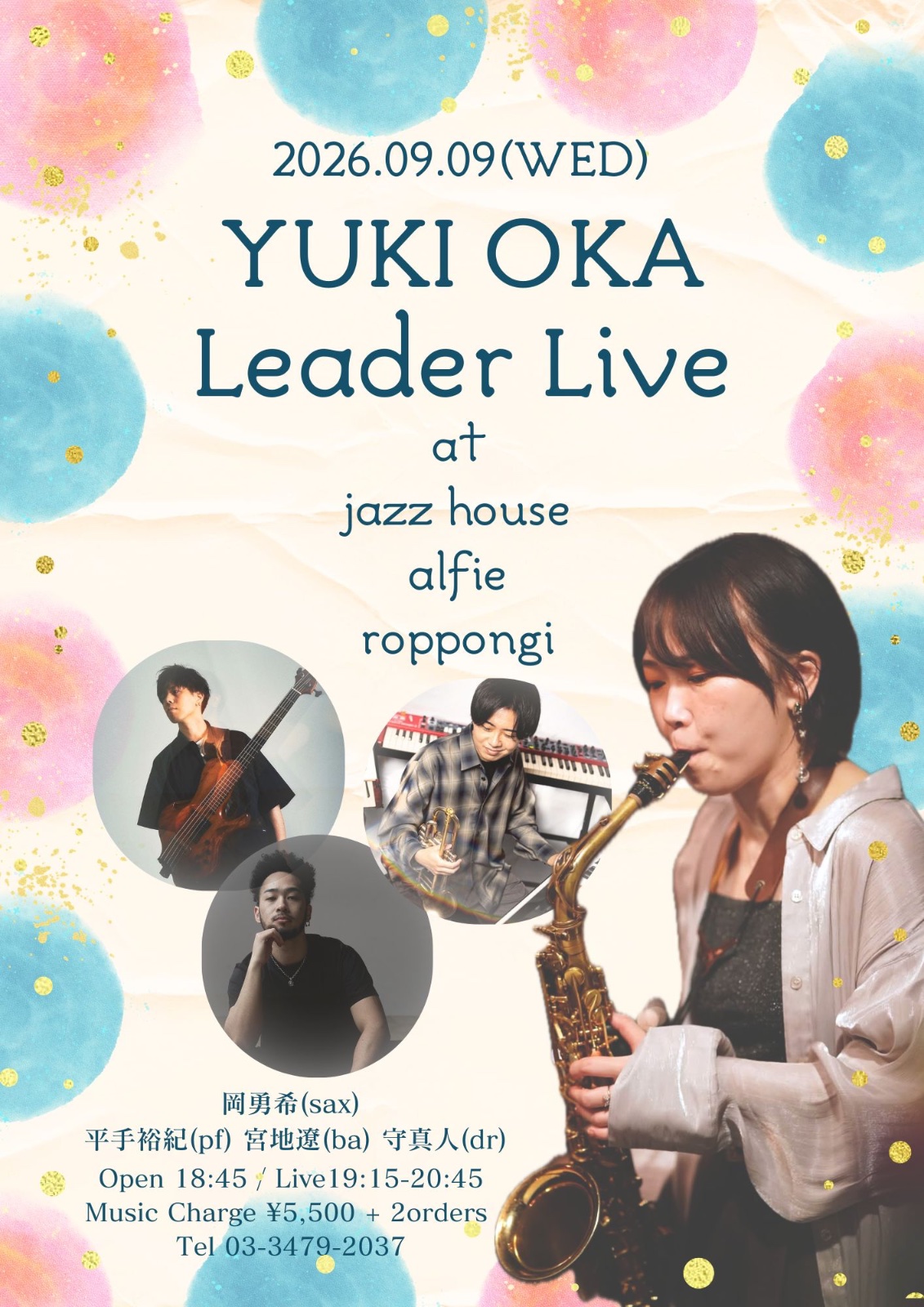 Yuki Oka Leader Live のフライヤー